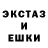 КЕТАМИН VHQ Mr. Funnyman