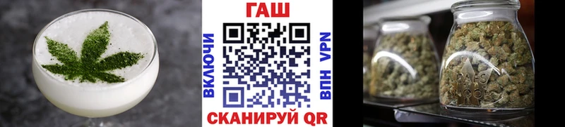 Cannafood конопля  Ветлуга 