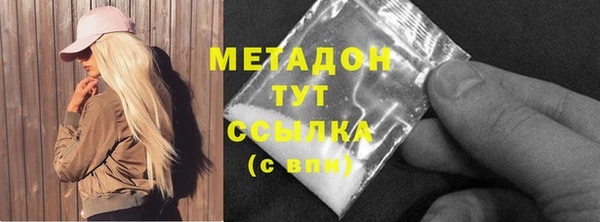 mdpv Баксан