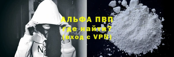 mdpv Баксан