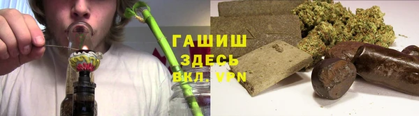 меф VHQ Балабаново