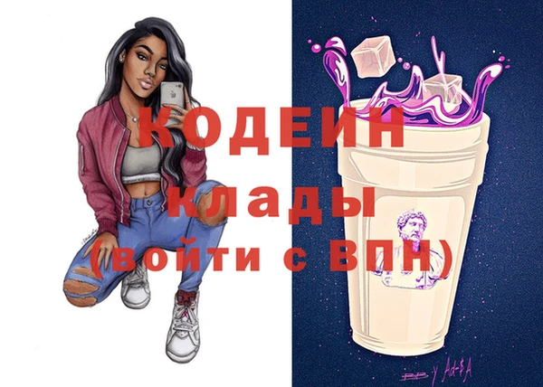 кокс Лагань