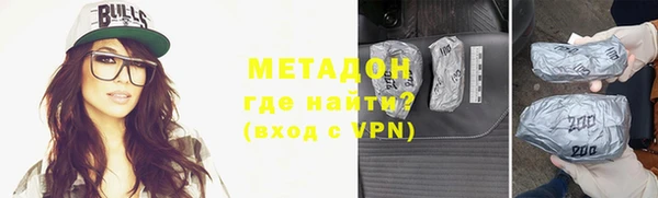mdpv Баксан