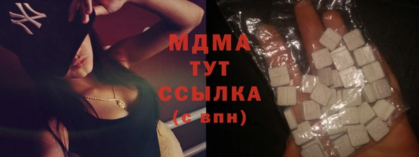меф VHQ Балабаново