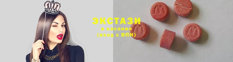 меф VHQ Балабаново