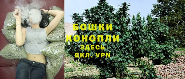 меф VHQ Балабаново