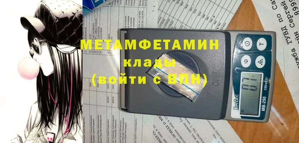 mdpv Баксан