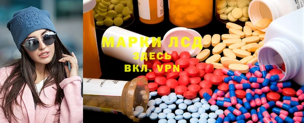 mdpv Баксан