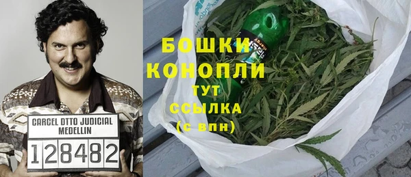 меф VHQ Балабаново