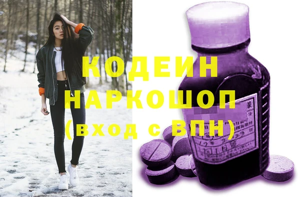 mdpv Баксан