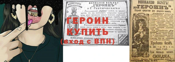 mdpv Баксан