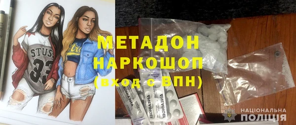 mdpv Баксан