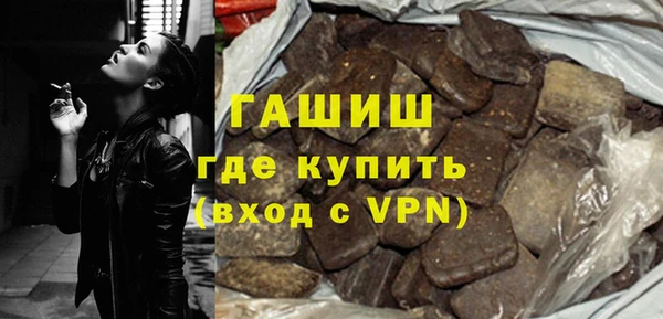 меф VHQ Балабаново