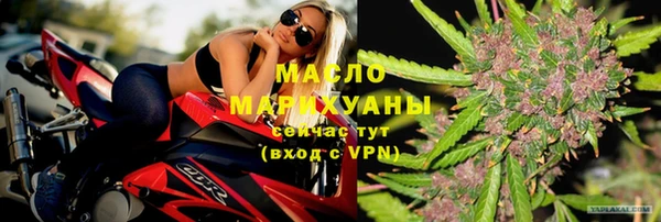 меф VHQ Балабаново