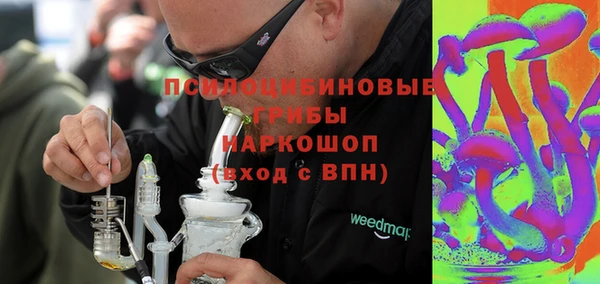 mdpv Баксан
