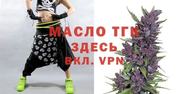 меф VHQ Балабаново