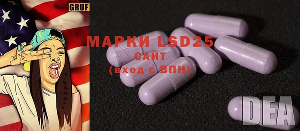 меф VHQ Балабаново