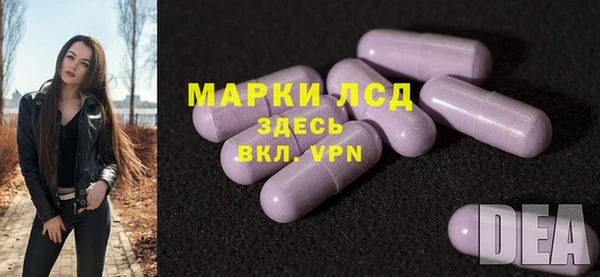 синтетический гашиш Ладушкин
