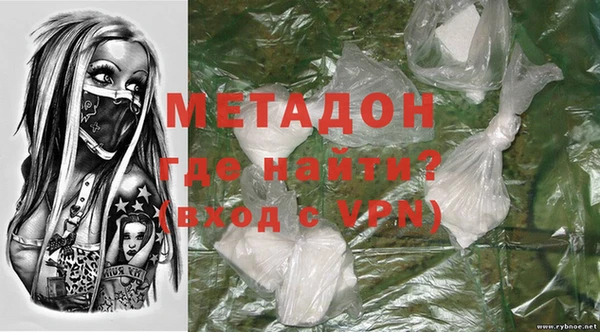 меф VHQ Балабаново