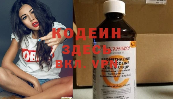 mdpv Баксан